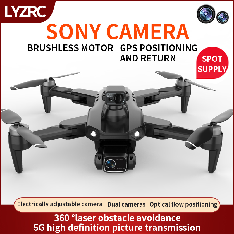 L900 Pro SE MAX GPS Drone 4K P - огляд і ціна Drone Surveying