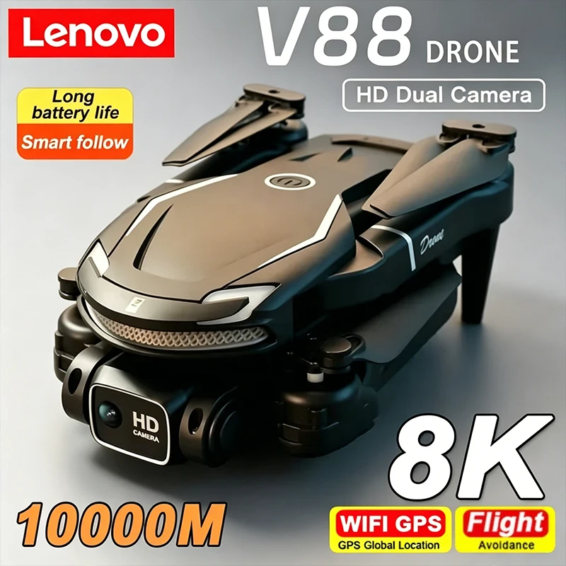 Lenovo Drone V88 8K 5G Profess - огляд і ціна Drone Multispectral