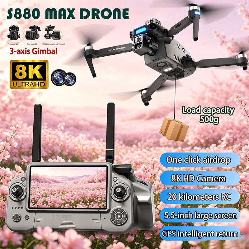 2026 New 8K Dual Camera Drone  - огляд і ціна Drone Cinematic