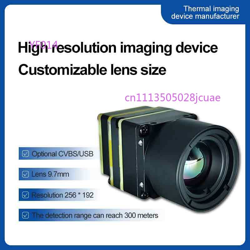 FPV Drone Thermal Imaging Came - огляд і ціна Drone Thermal Imaging