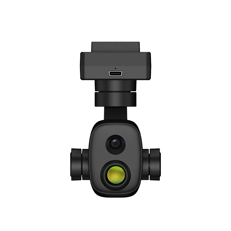Thermal Imaging Camera for Dro - огляд і ціна Drone Thermal Imaging