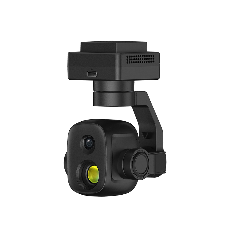 Thermal Imaging Camera for Dro - огляд і ціна Drone Thermal Imaging