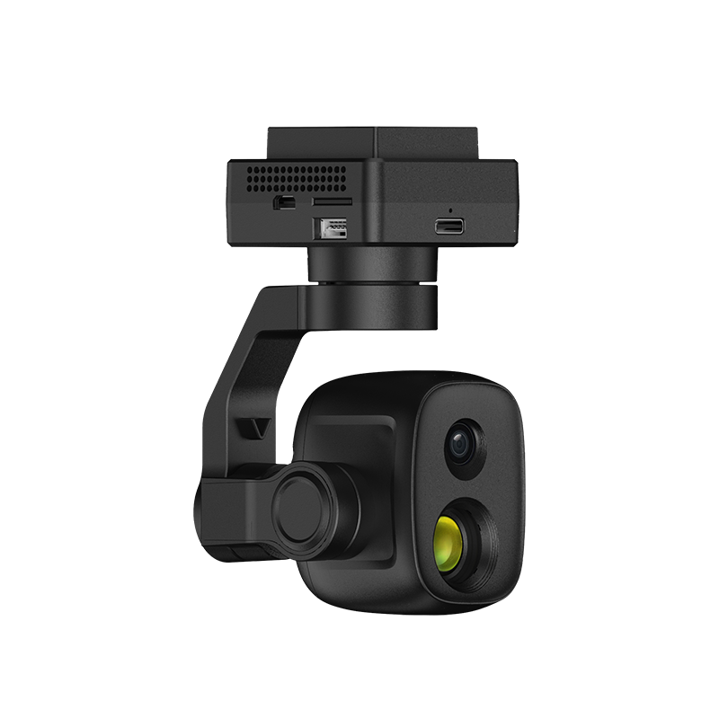 Thermal Imaging Camera for Dro - огляд і ціна Drone Thermal Imaging